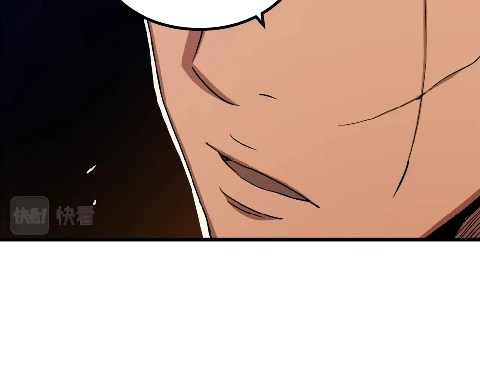 第43话 独门兵器 第184页