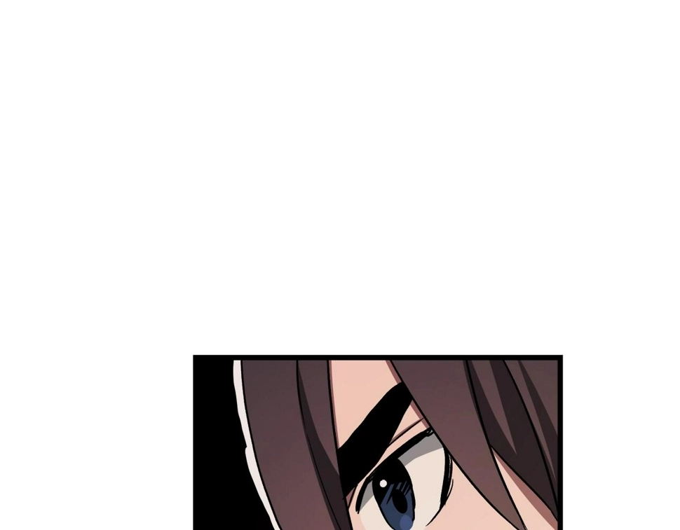 第43话 独门兵器 第194页