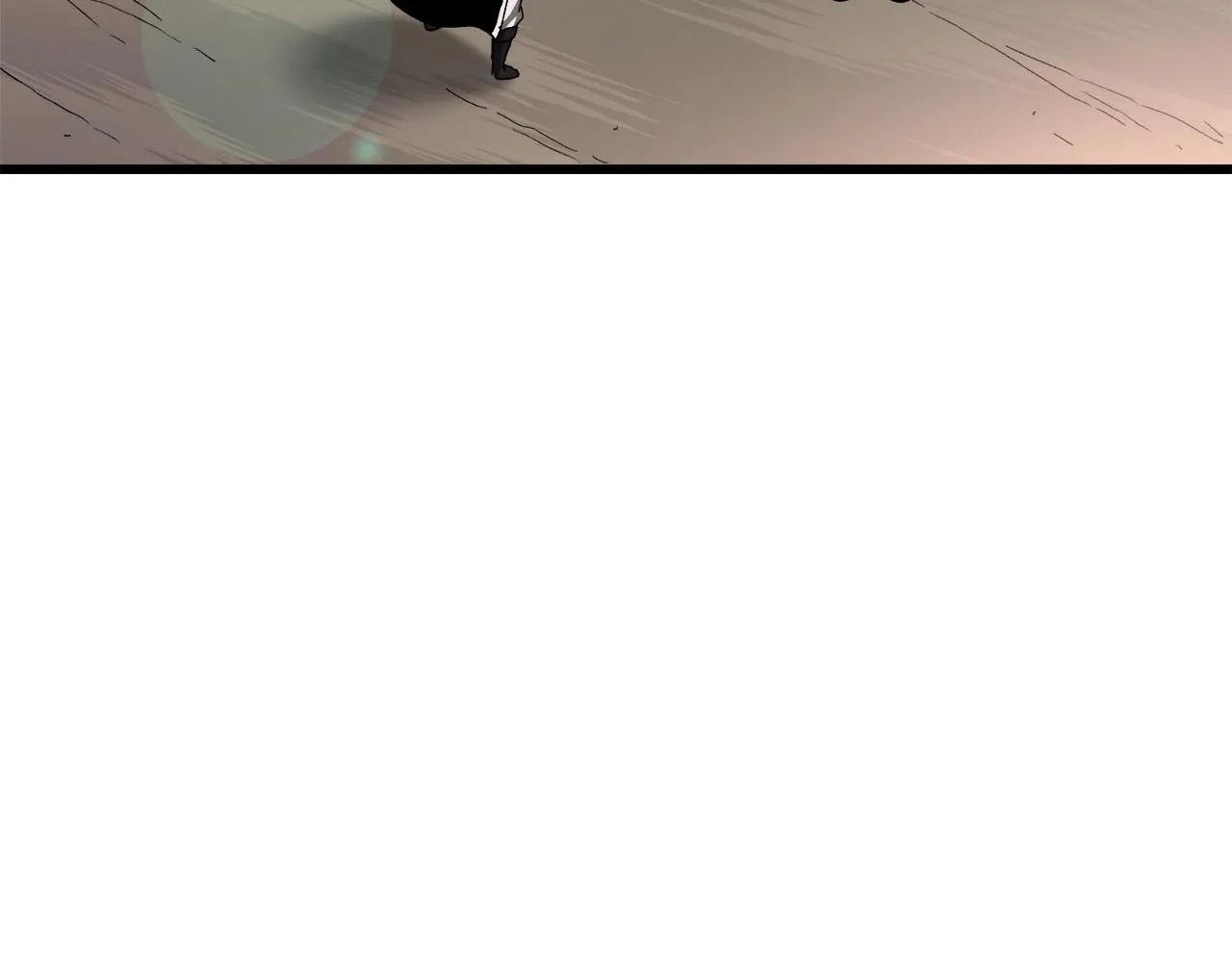 第44话 独门兵器 第3页
