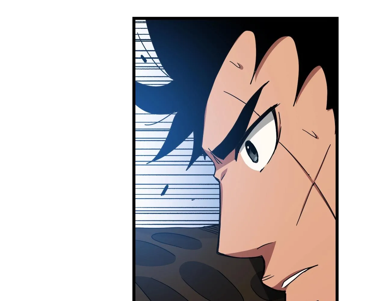 第44话 独门兵器 第13页