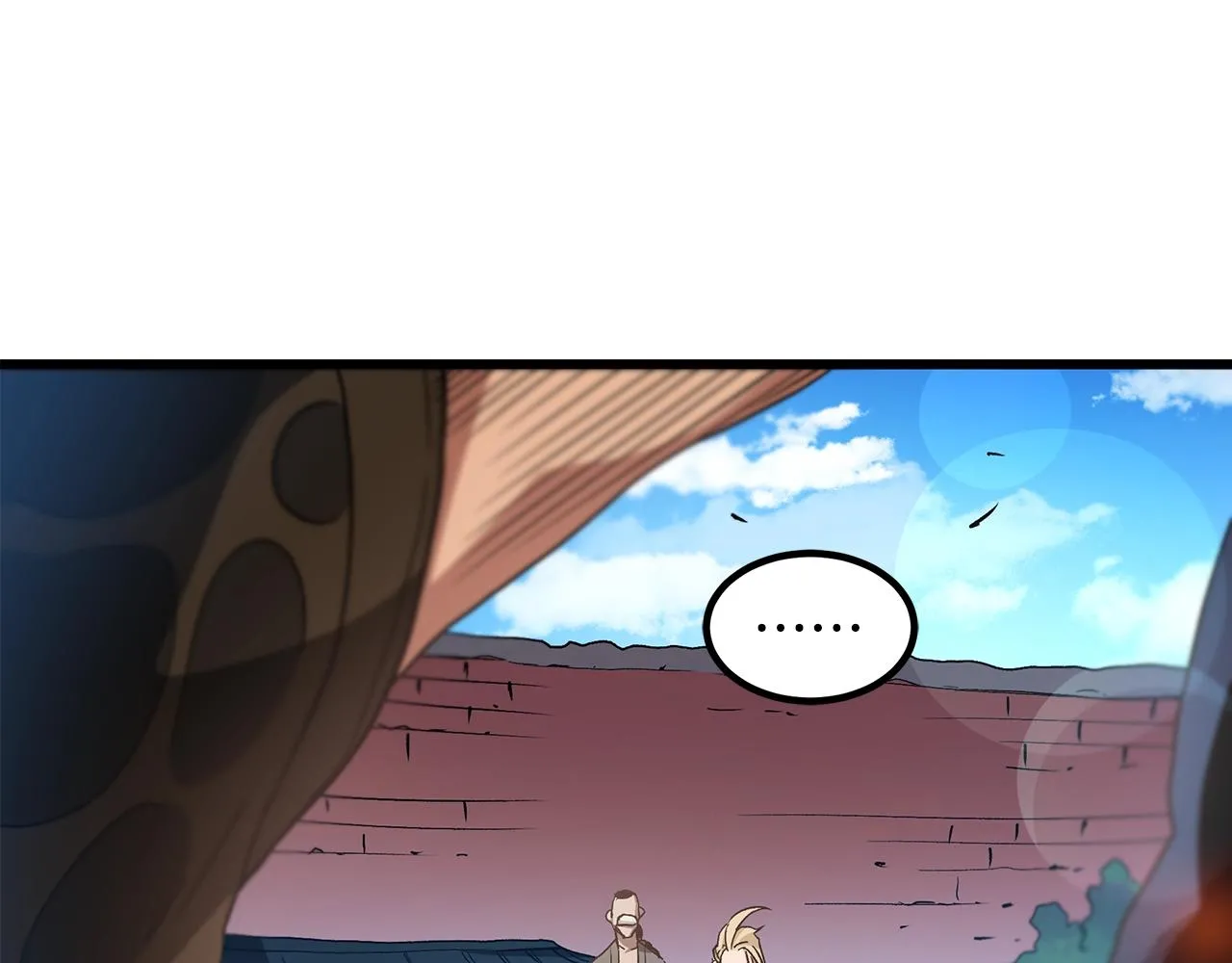 第44话 独门兵器 第31页