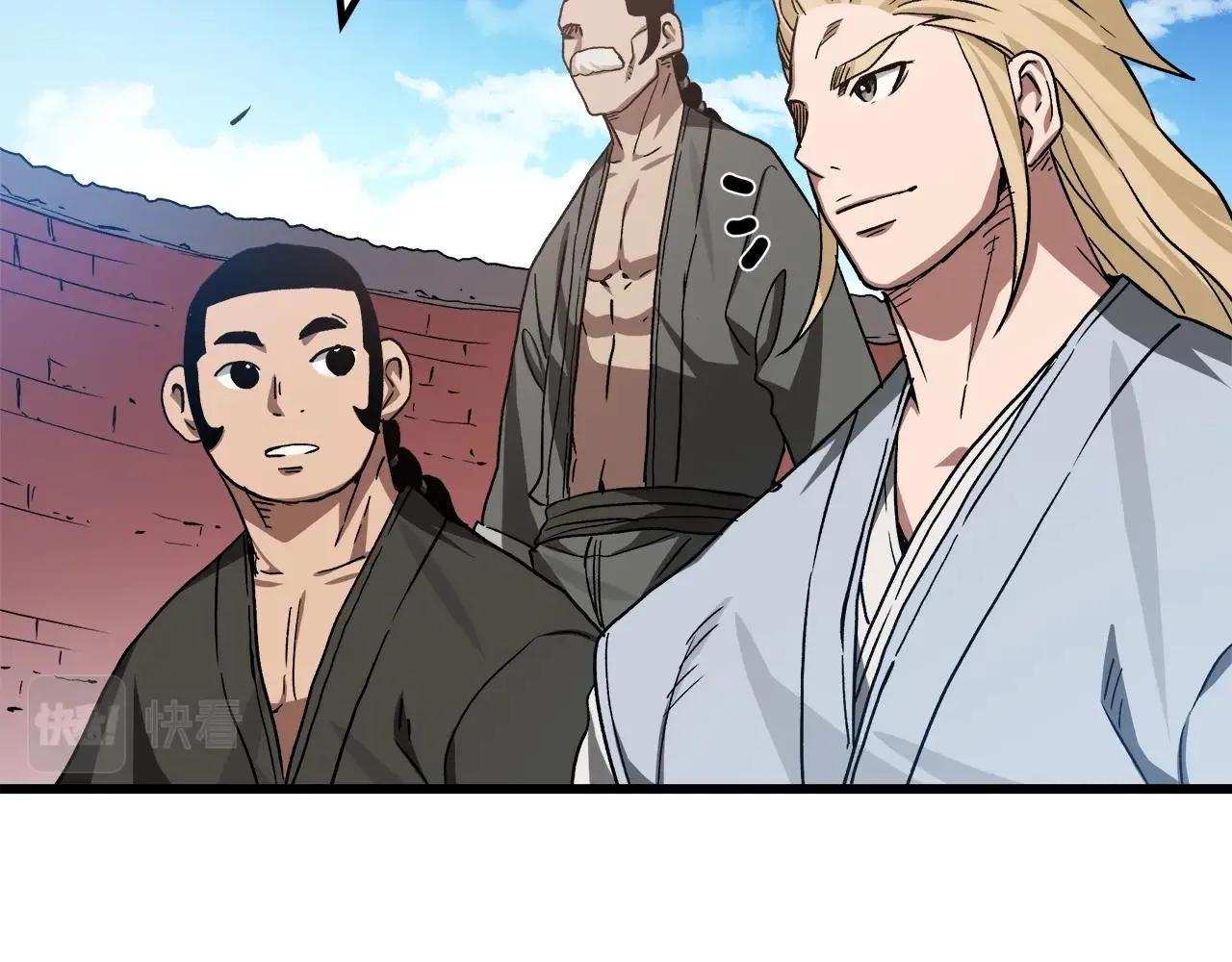第44话 独门兵器 第34页
