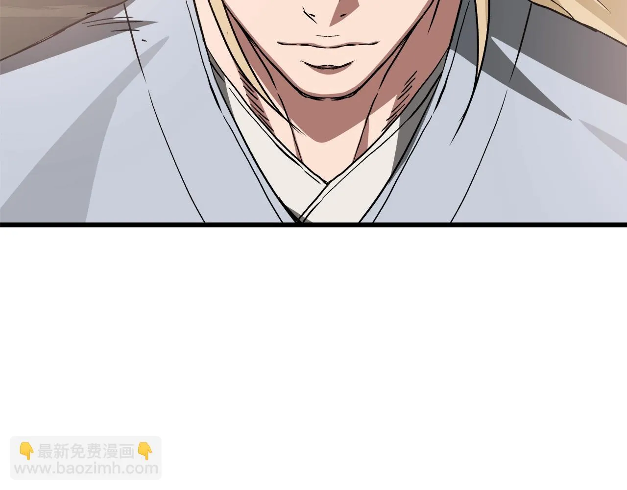 第44话 独门兵器 第41页