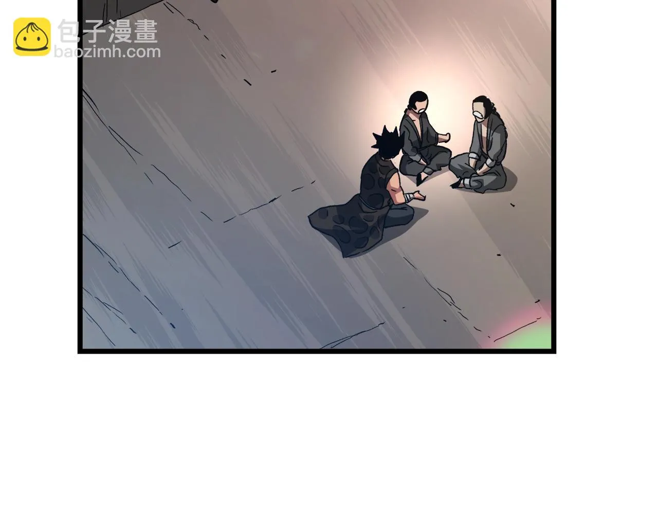 第44话 独门兵器 第55页