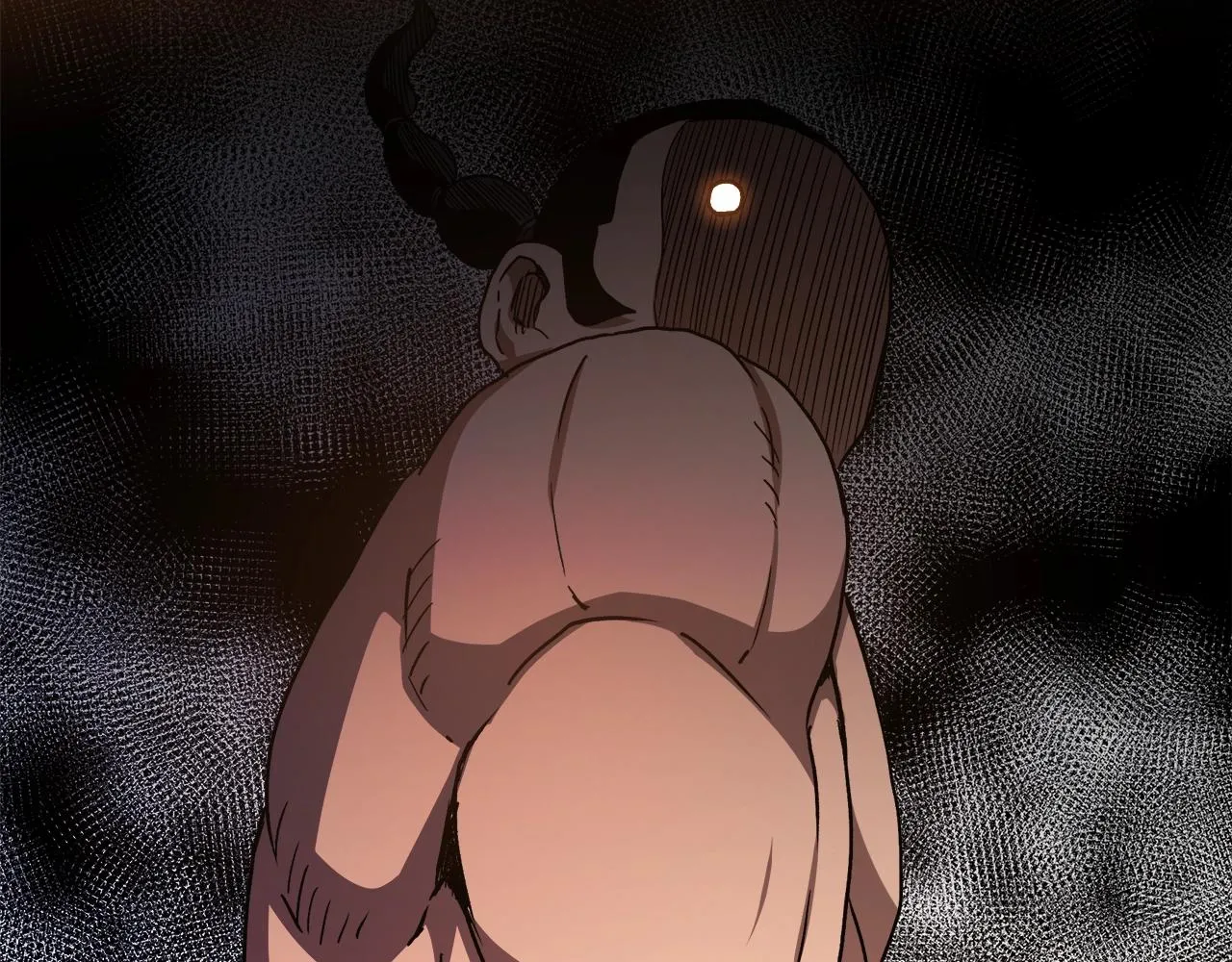 第44话 独门兵器 第71页