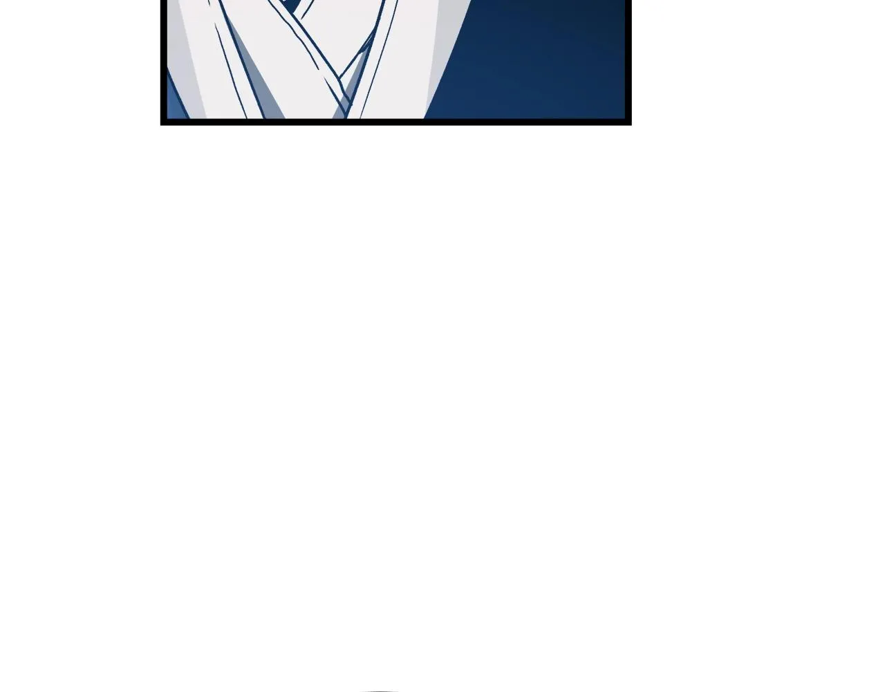 第44话 独门兵器 第81页