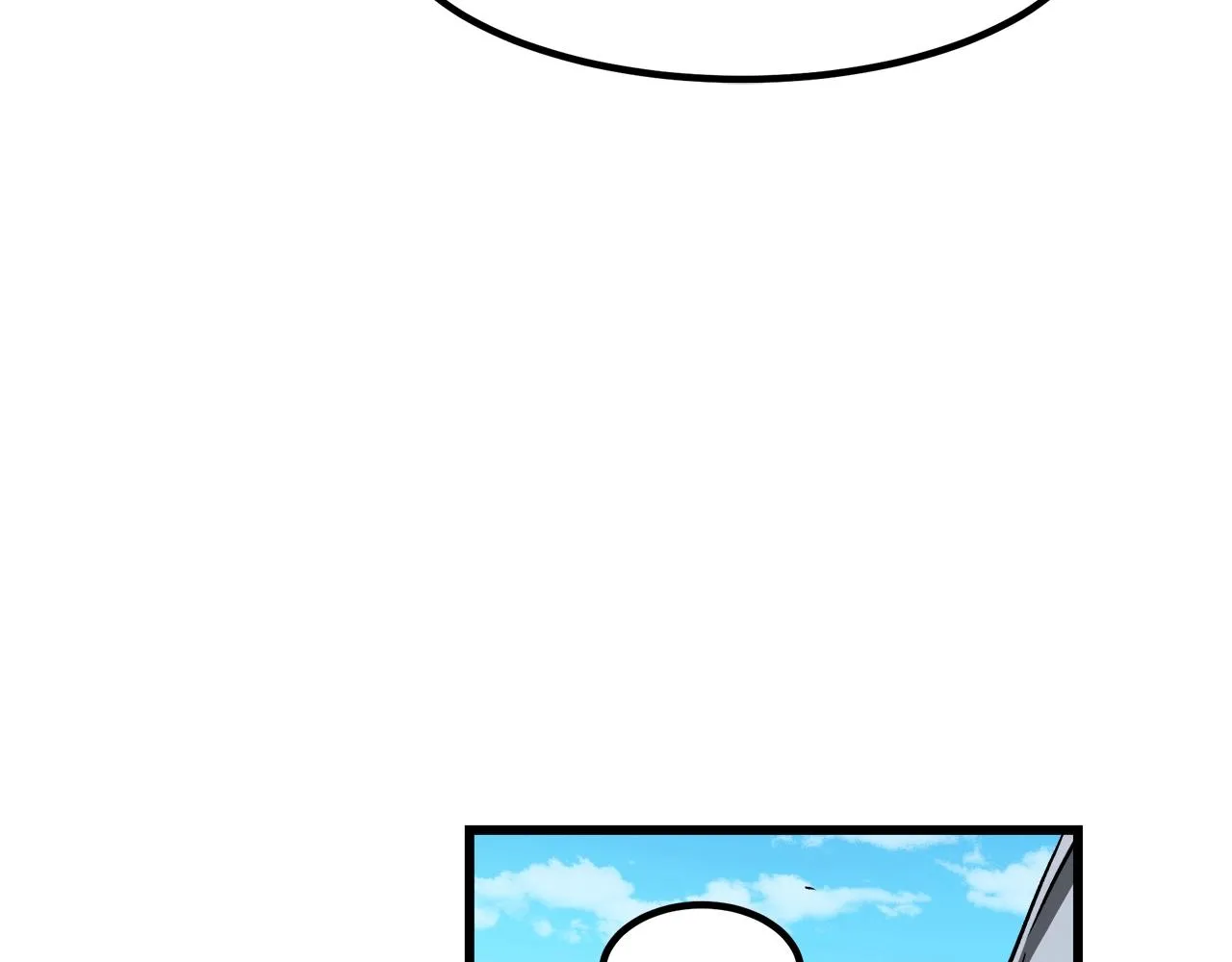 第44话 独门兵器 第90页