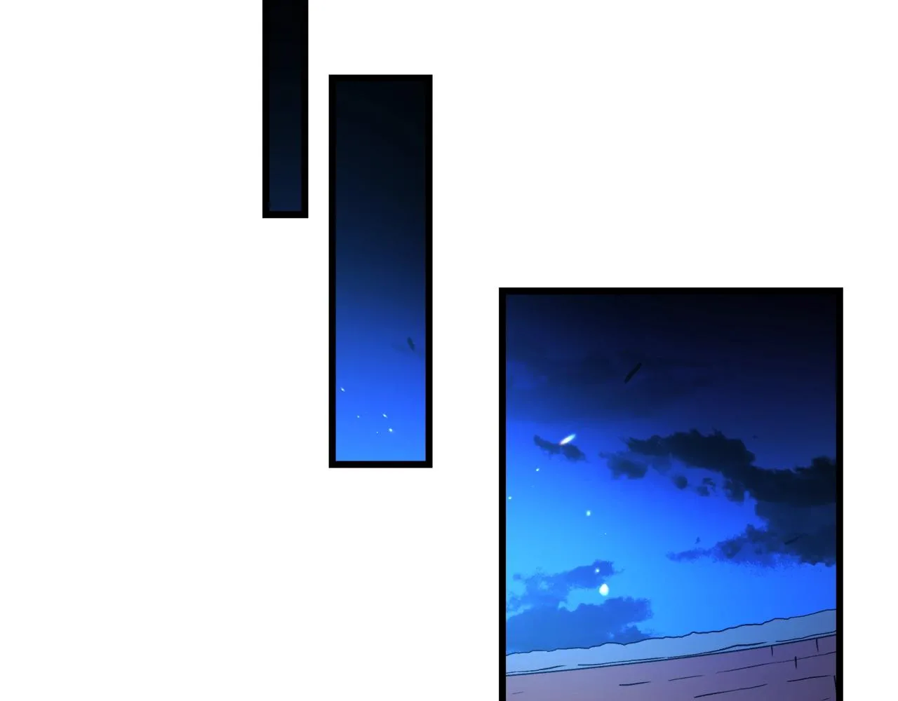 第44话 独门兵器 第109页