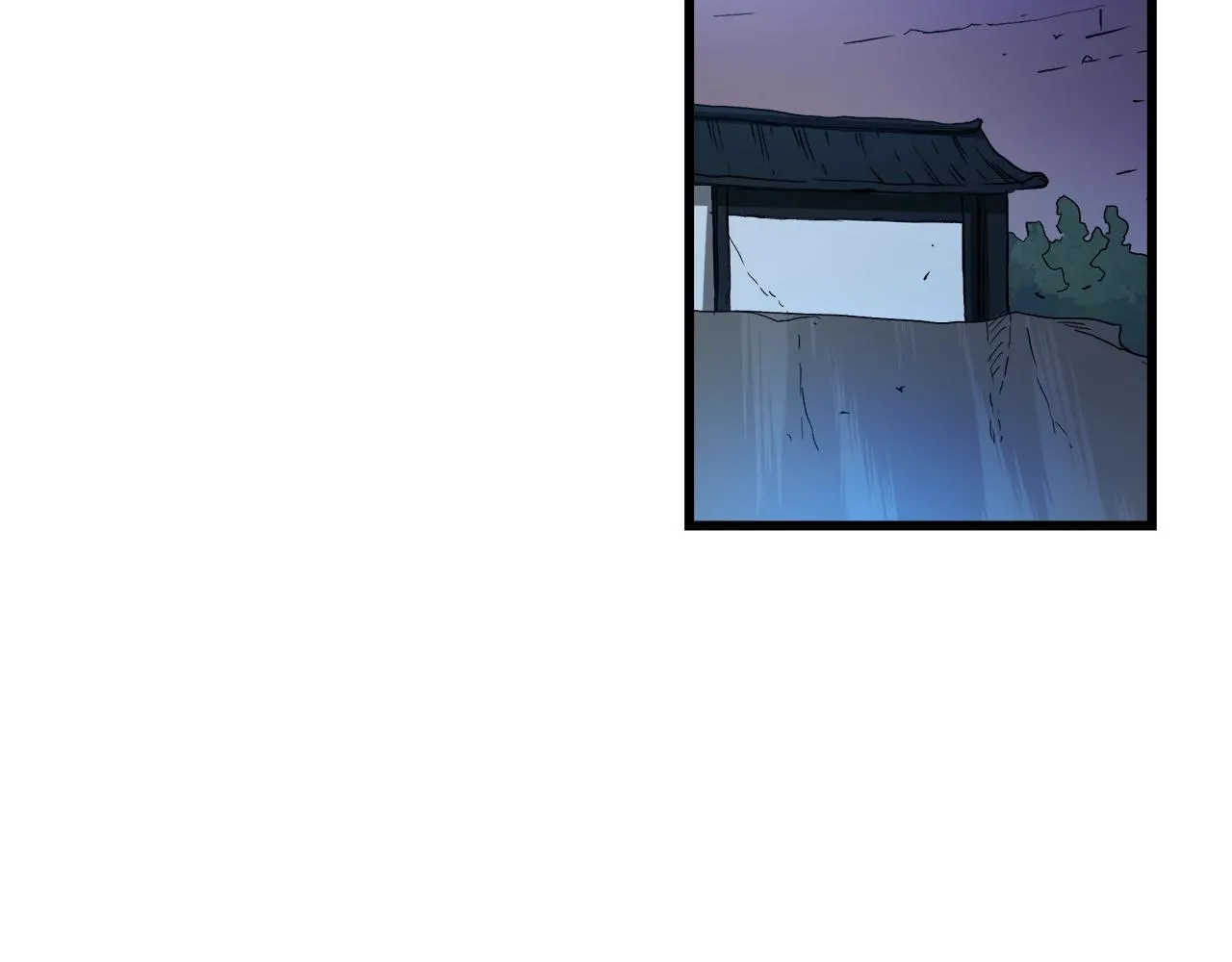 第44话 独门兵器 第110页
