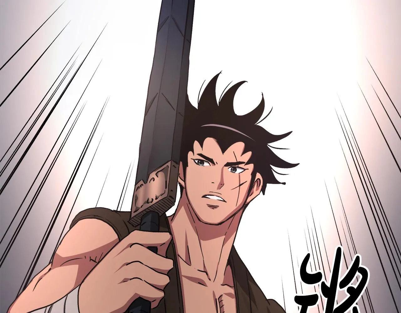 第44话 独门兵器 第126页