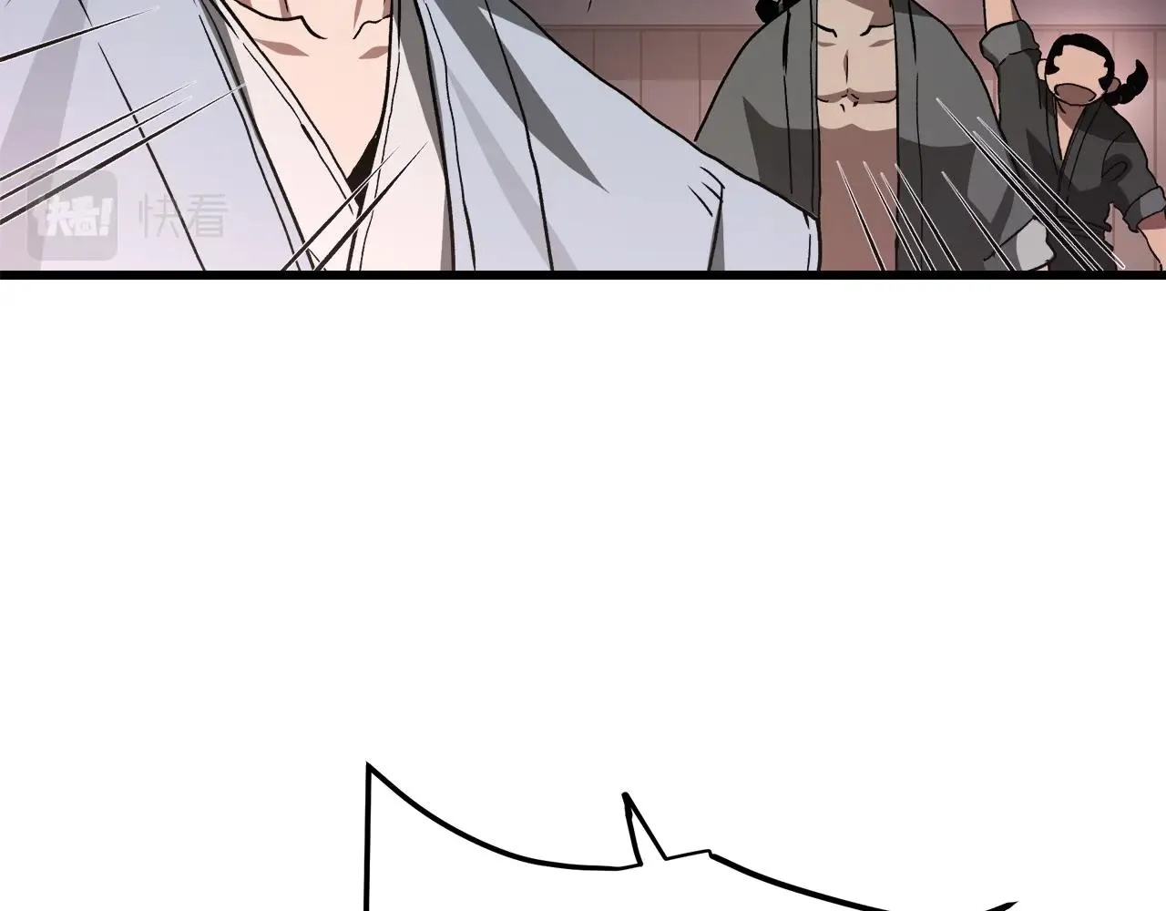 第44话 独门兵器 第138页