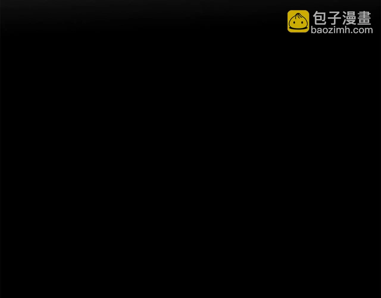 第44话 独门兵器 第165页