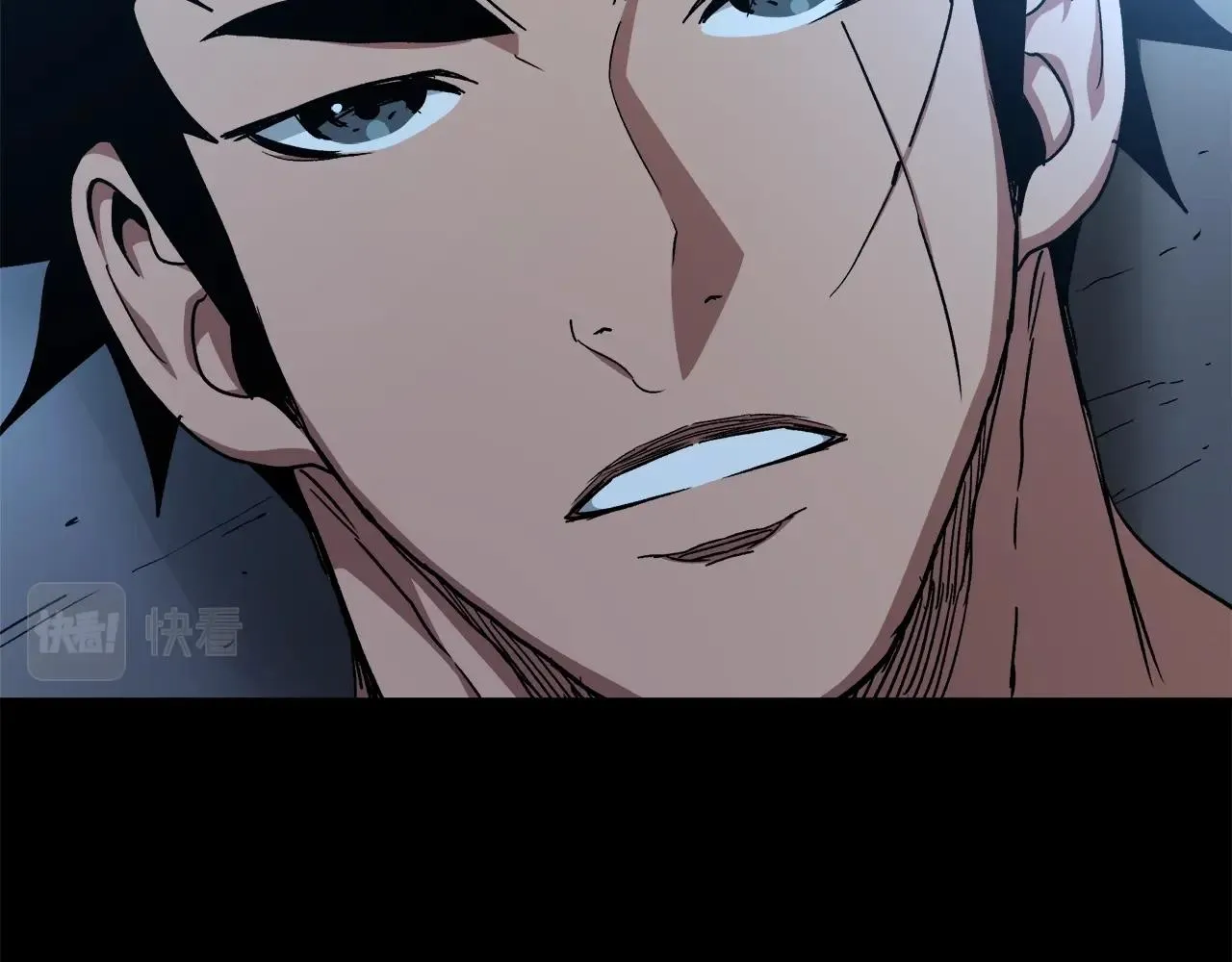 第44话 独门兵器 第172页