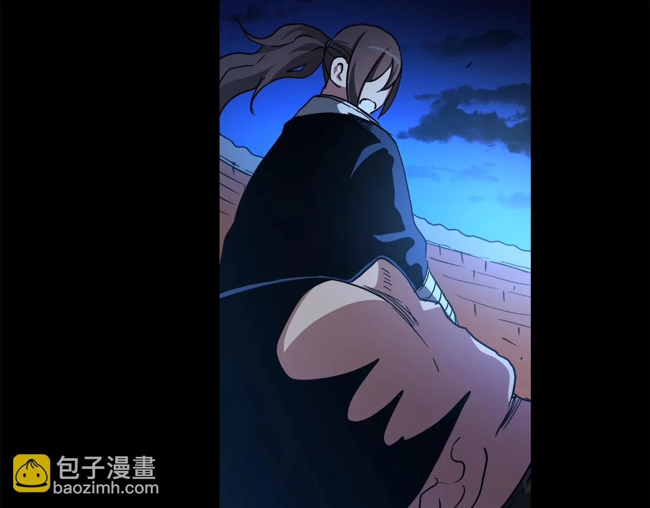 第44话 独门兵器 第174页