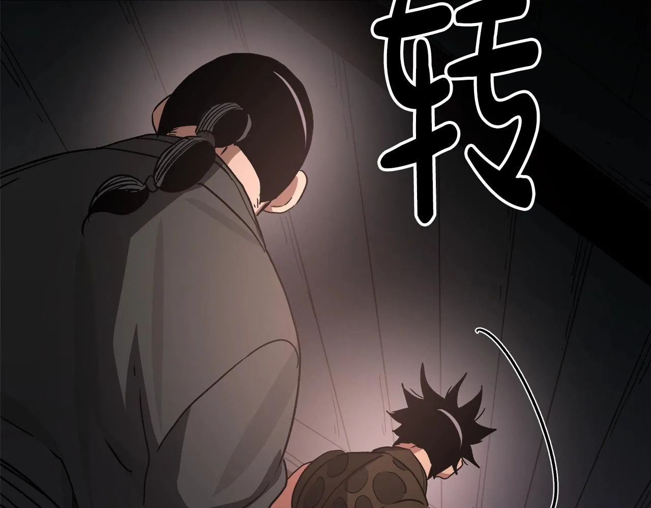 第44话 独门兵器 第190页