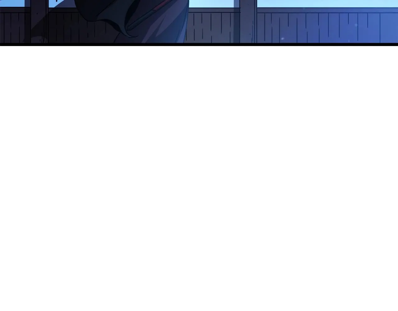 第45话 裂空 第5页