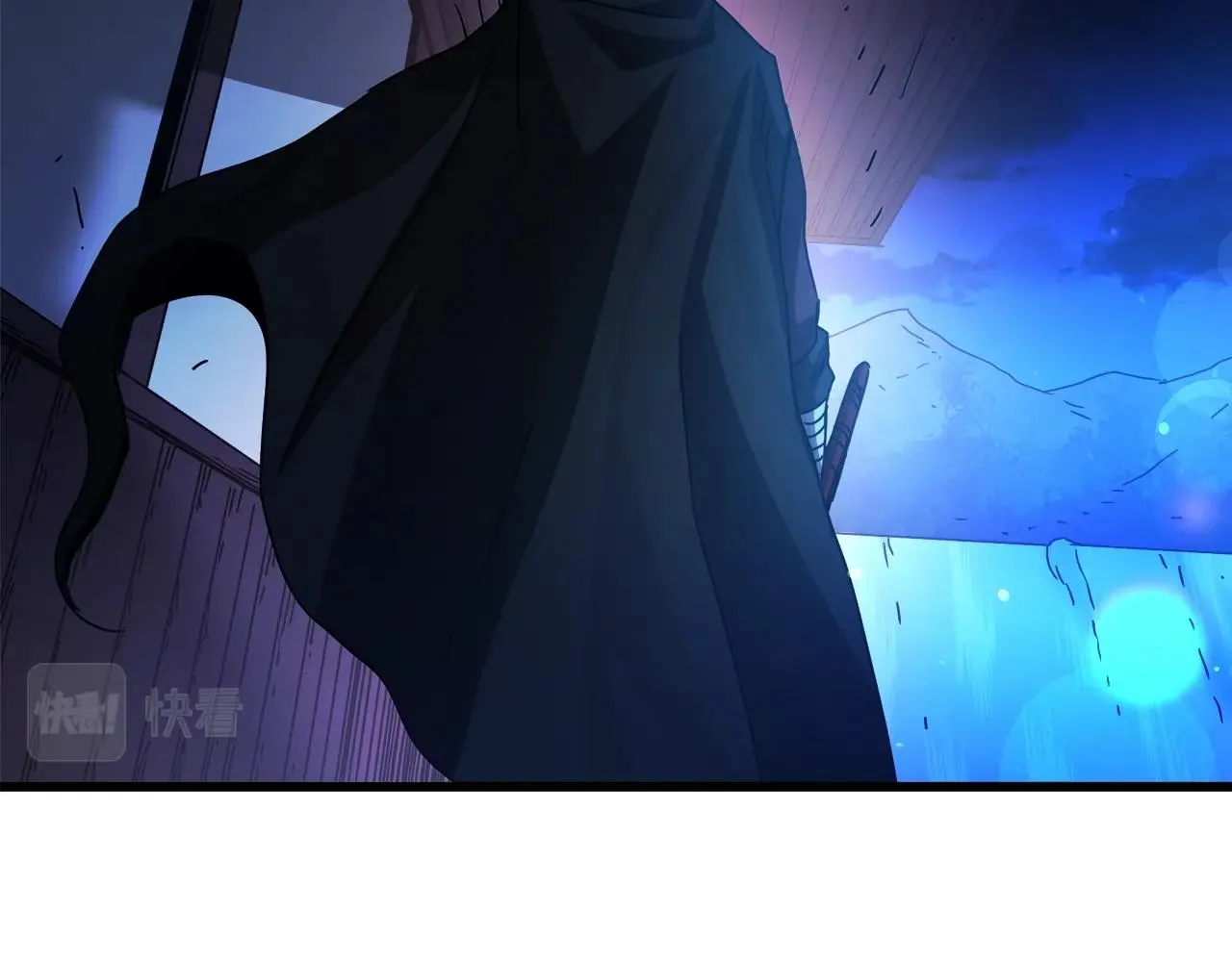 第45话 裂空 第10页