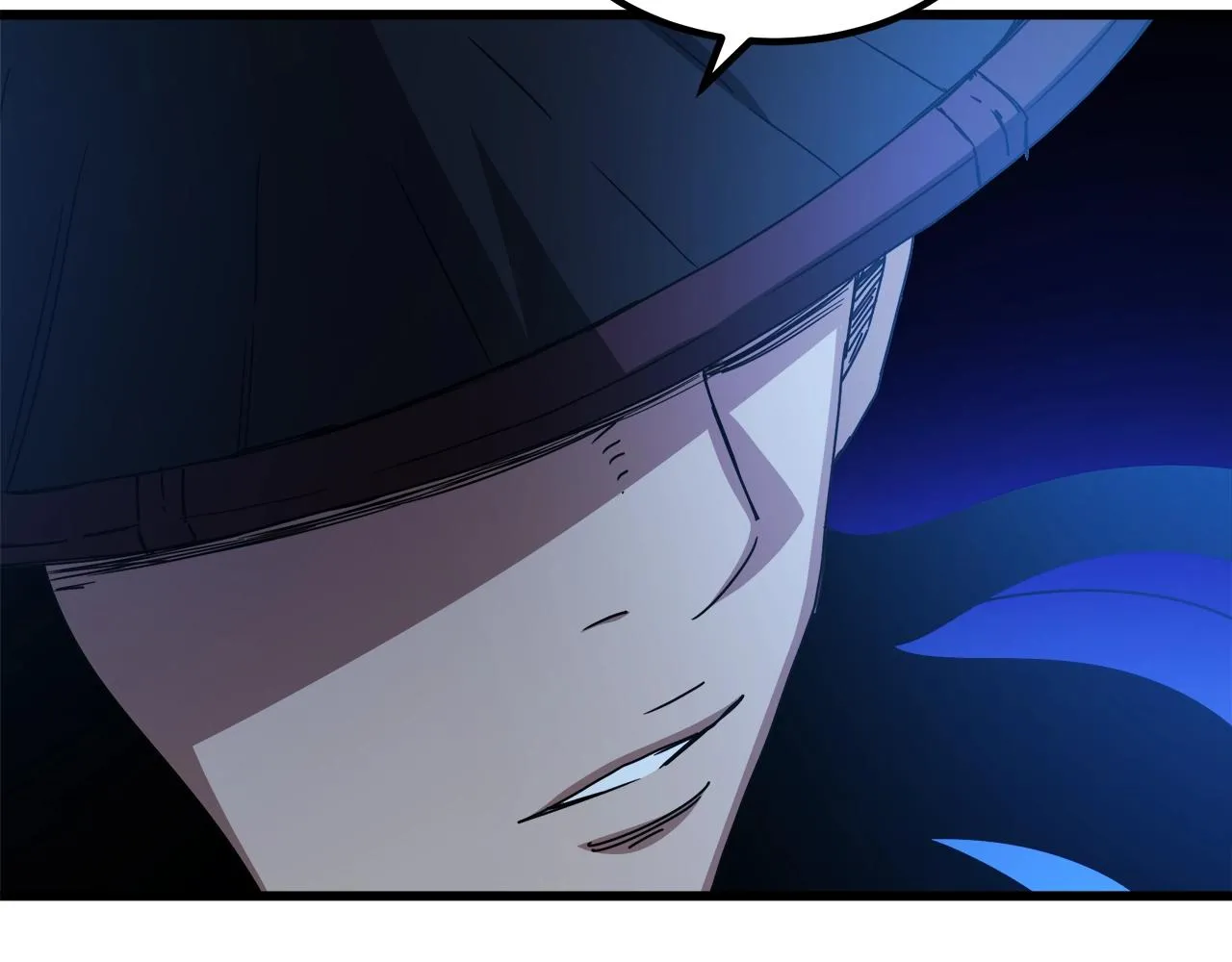 第45话 裂空 第16页
