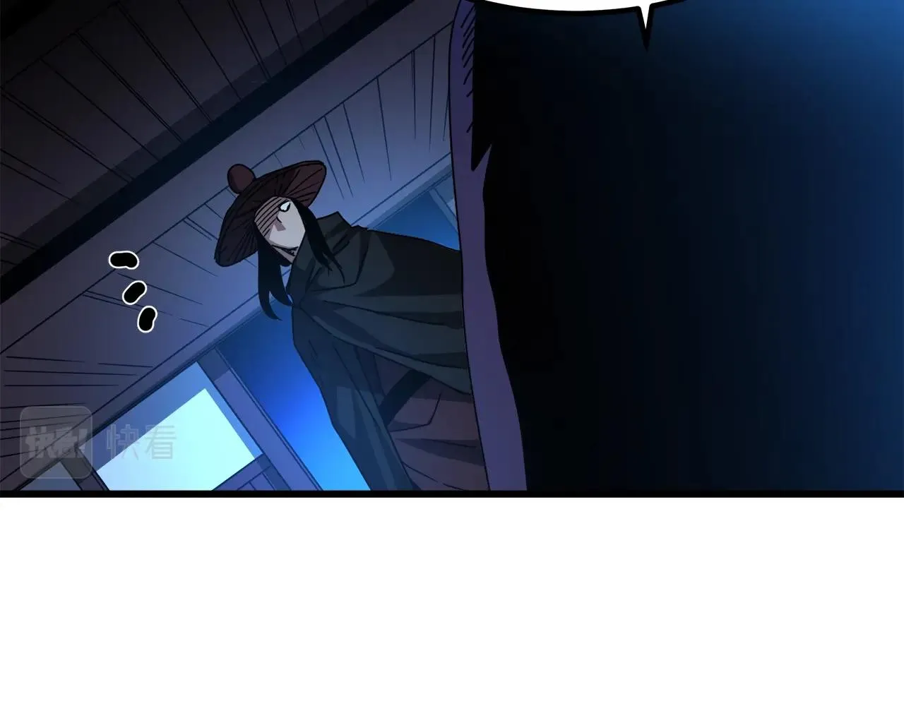 第45话 裂空 第56页