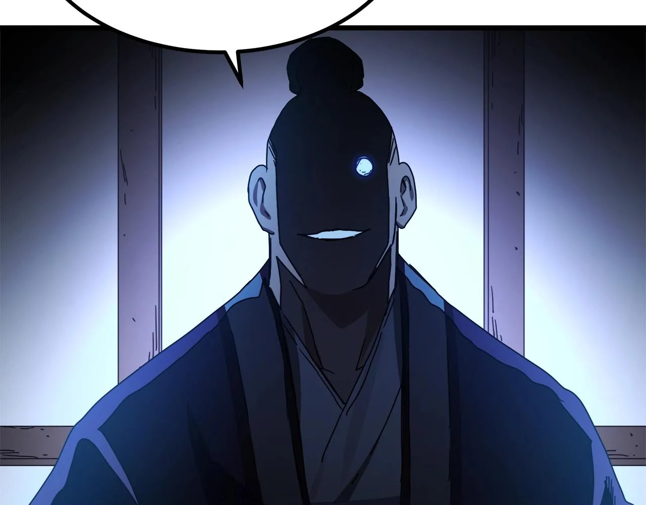 第45话 裂空 第74页