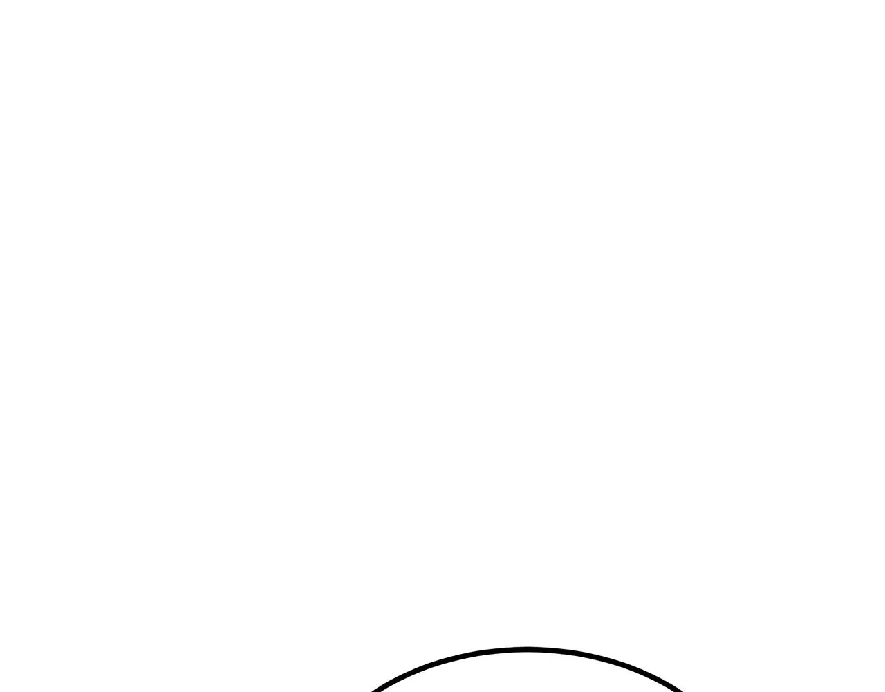 第45话 裂空 第96页