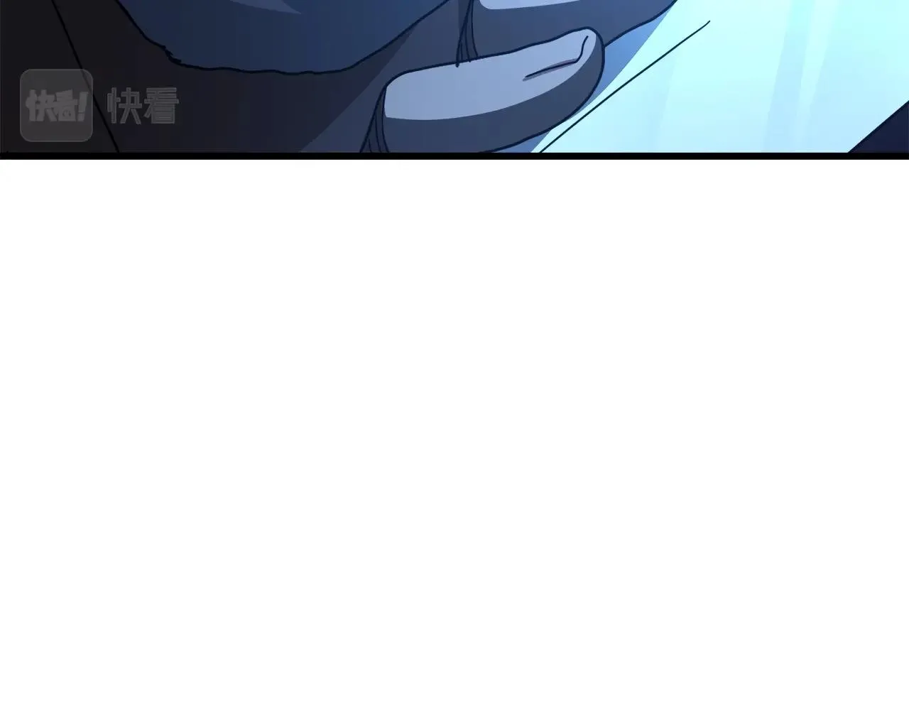 第45话 裂空 第98页