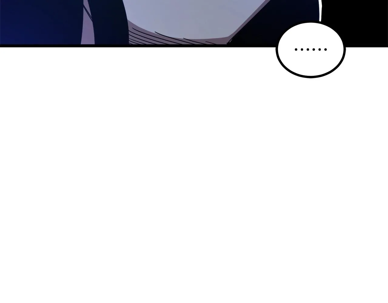 第45话 裂空 第108页