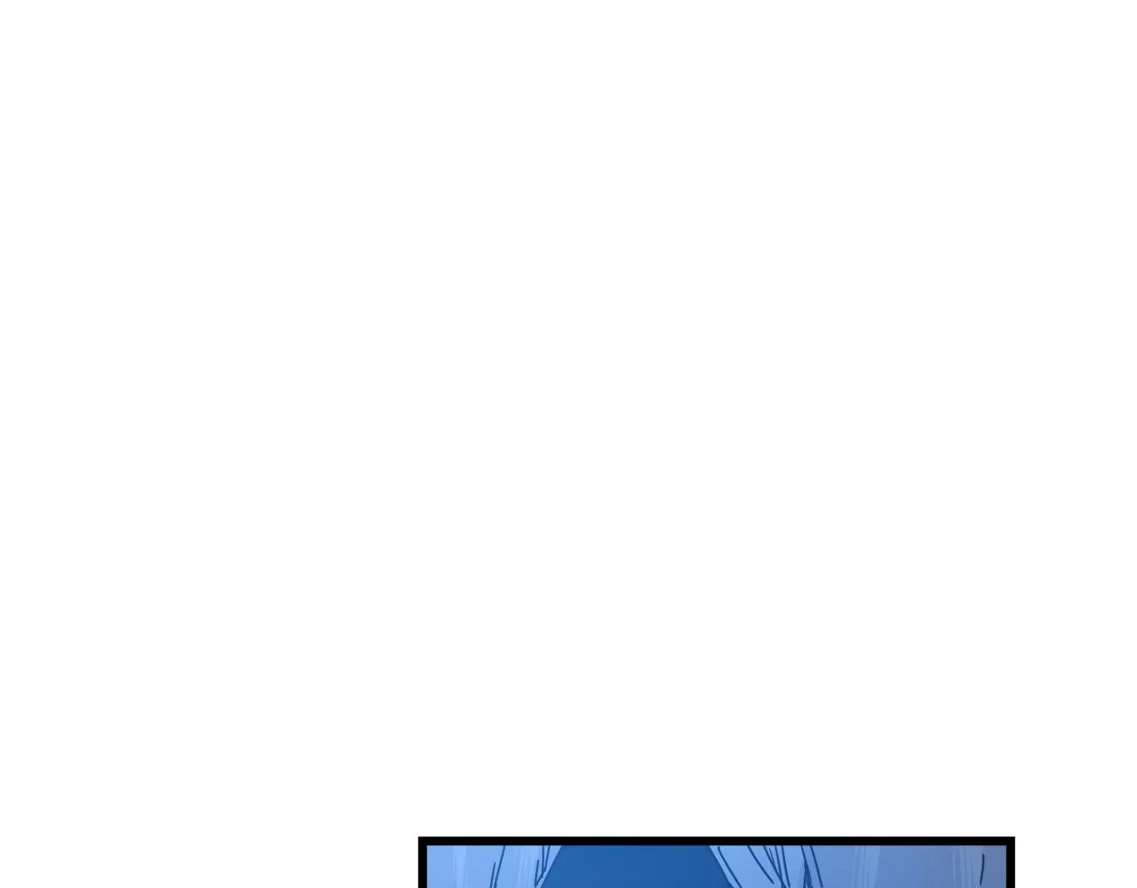 第45话 裂空 第133页