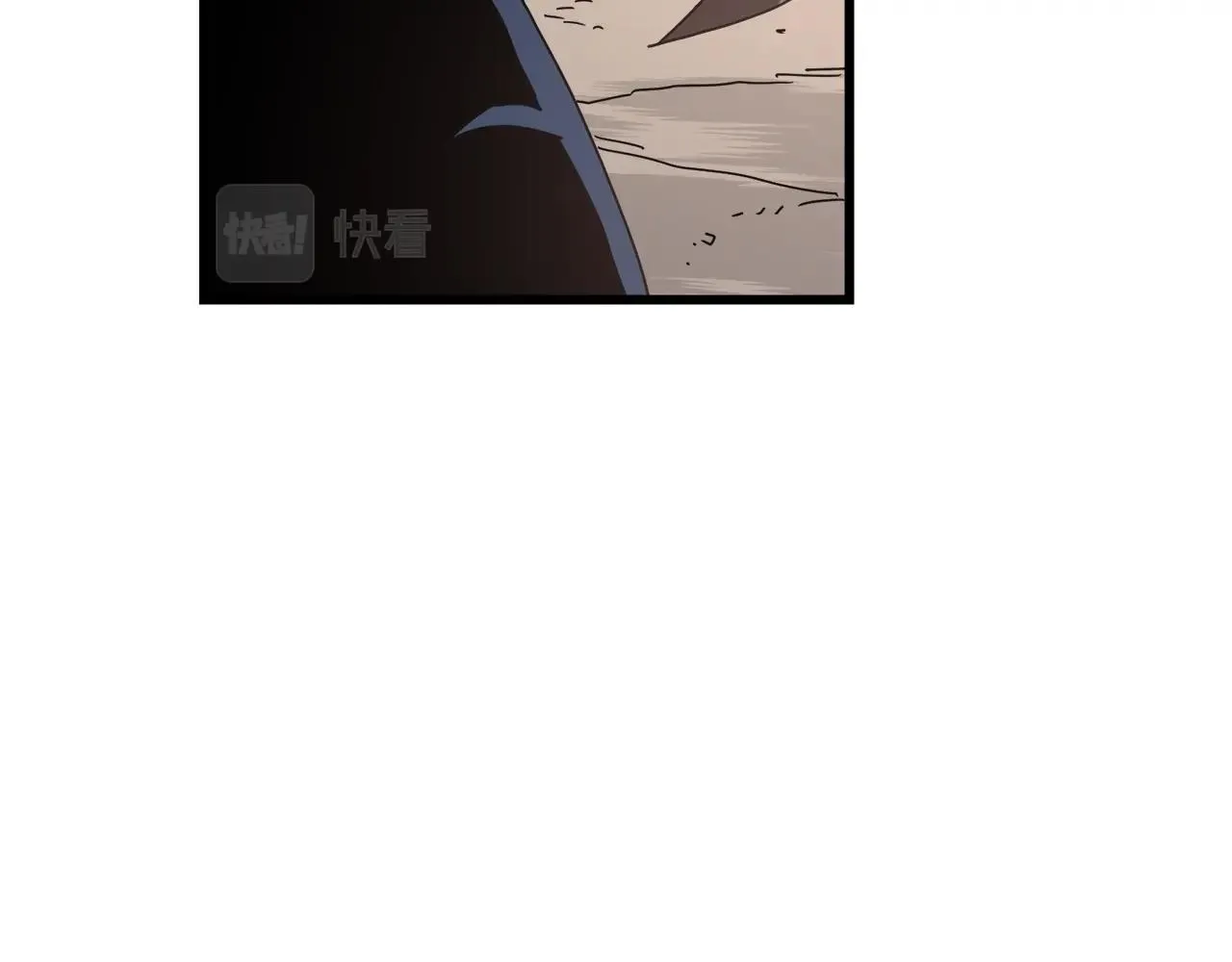 第45话 裂空 第140页