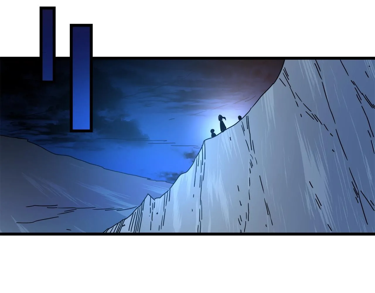 第45话 裂空 第161页