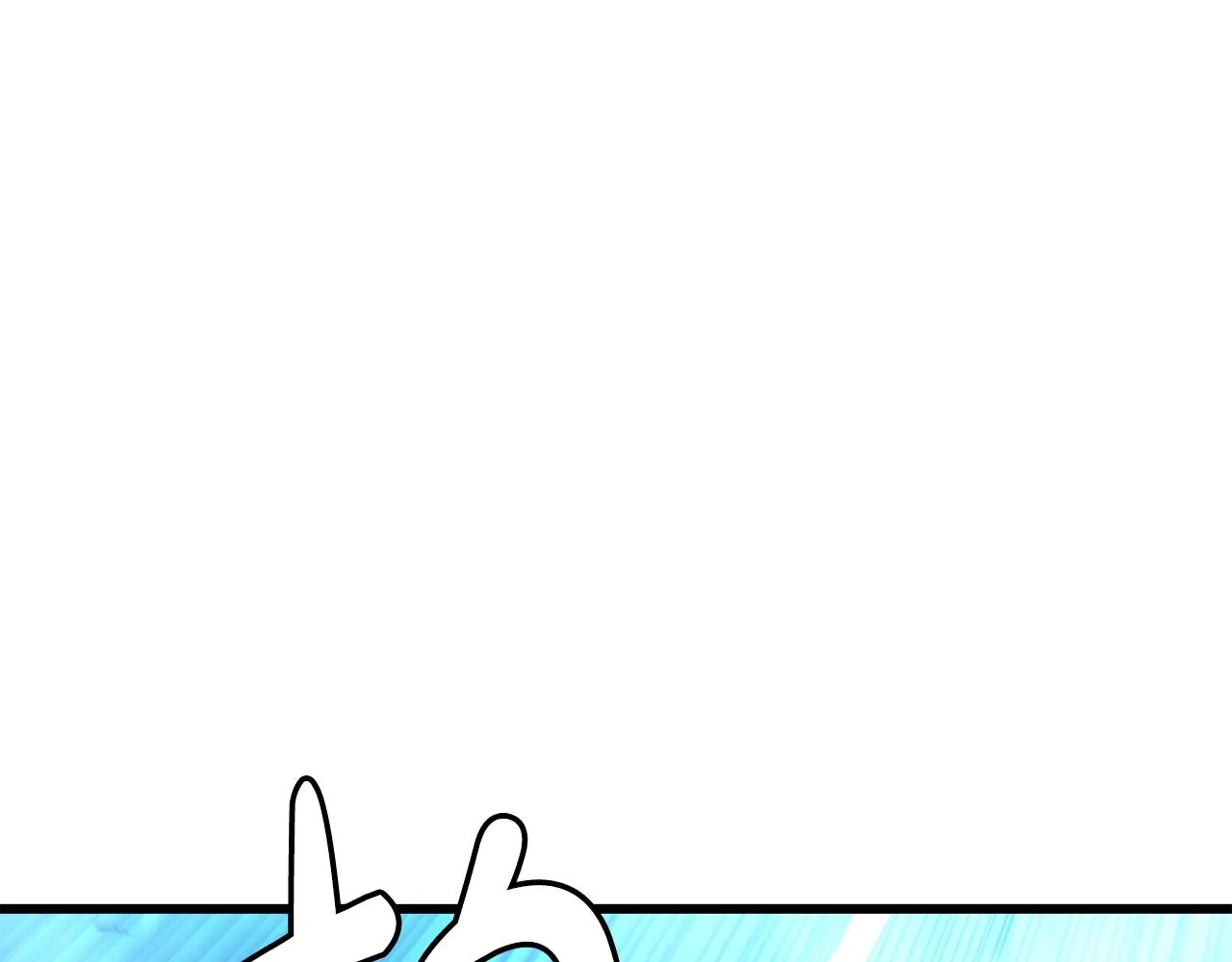 第45话 裂空 第183页