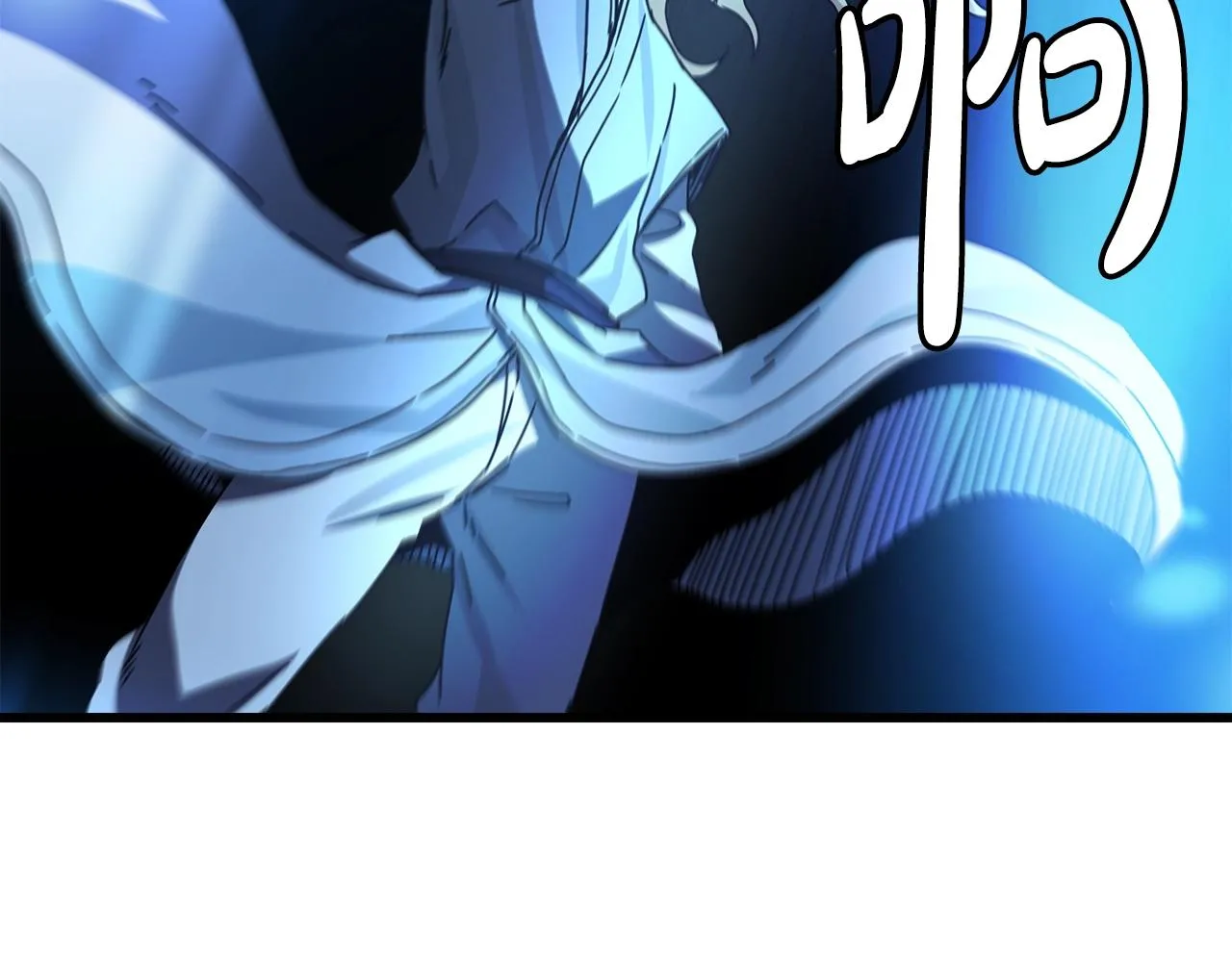 第45话 裂空 第185页