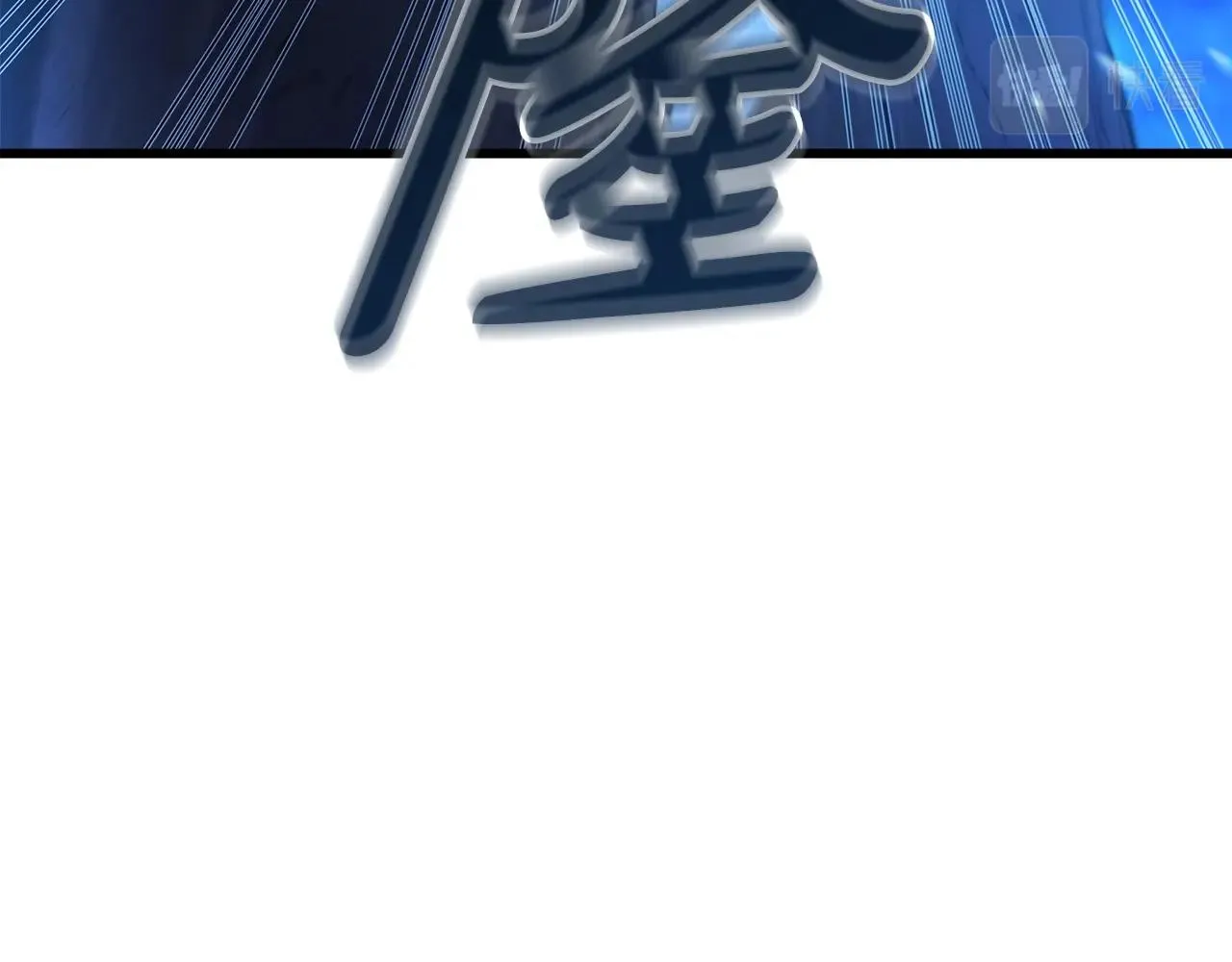 第46话 有高手！ 第36页