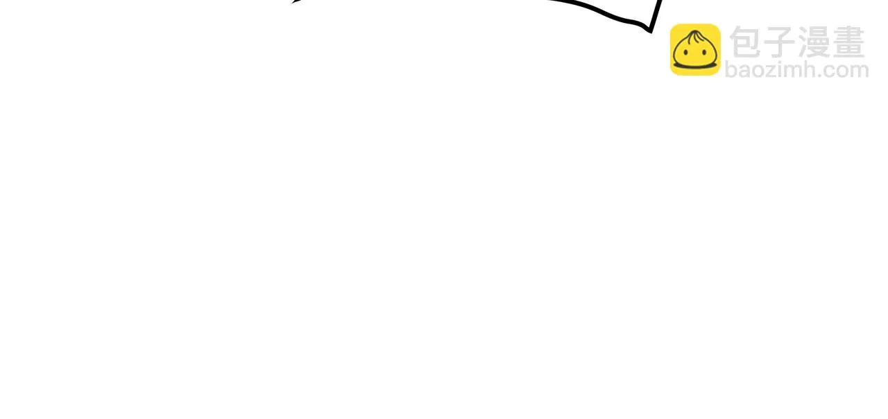 第46话 有高手！ 第43页