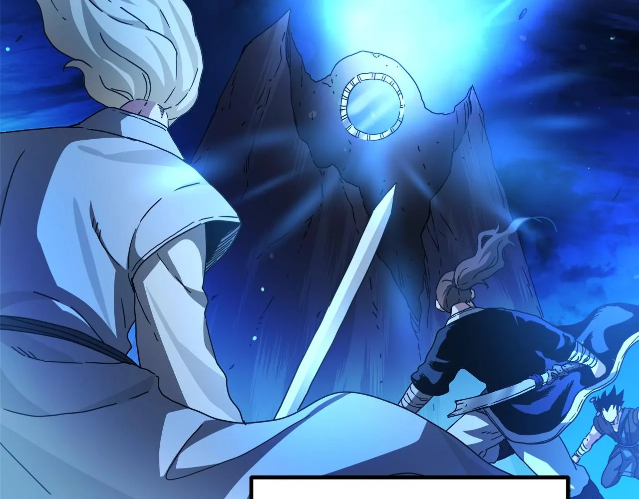 第46话 有高手！ 第45页