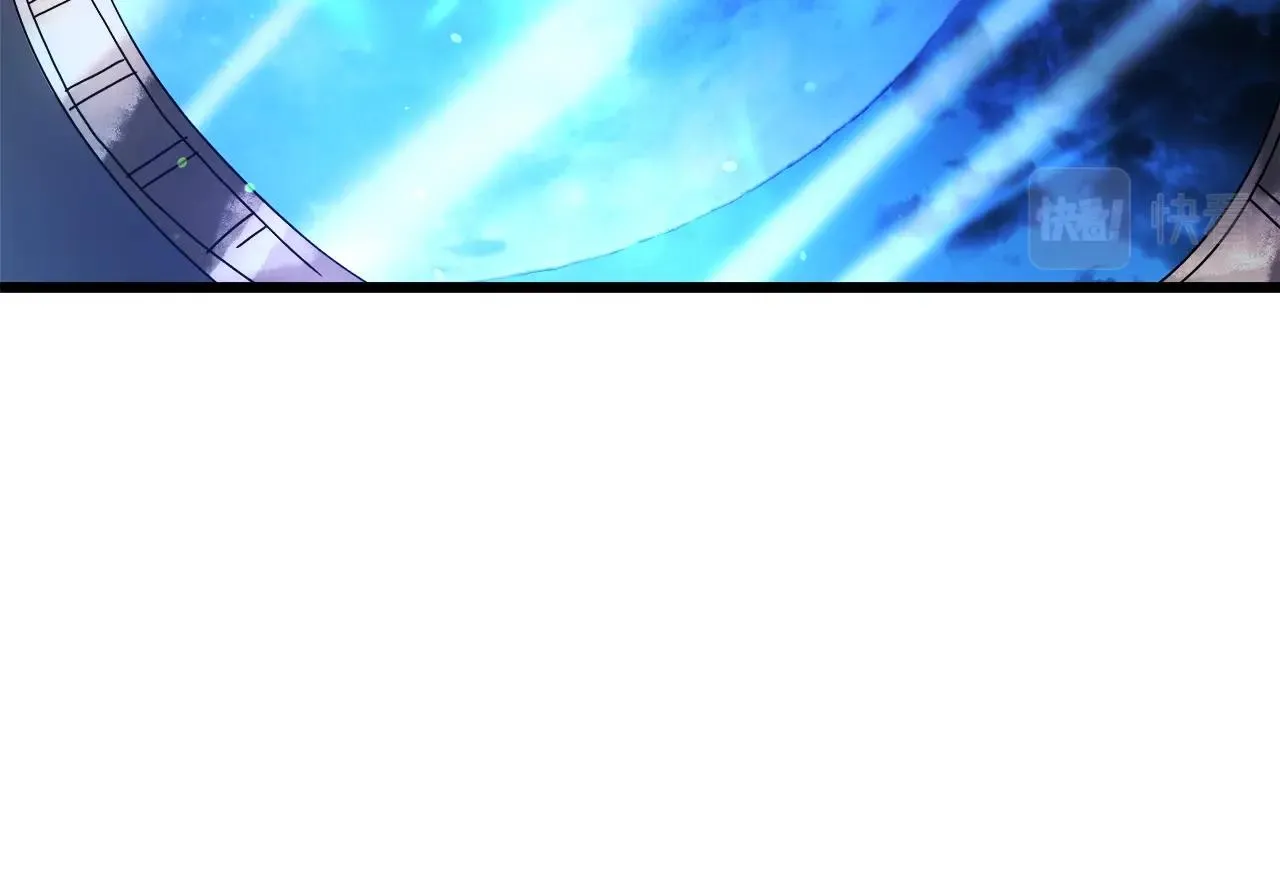 第46话 有高手！ 第56页