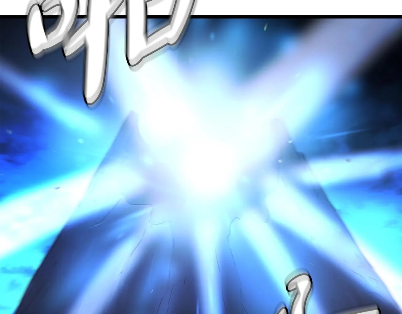 第46话 有高手！ 第58页