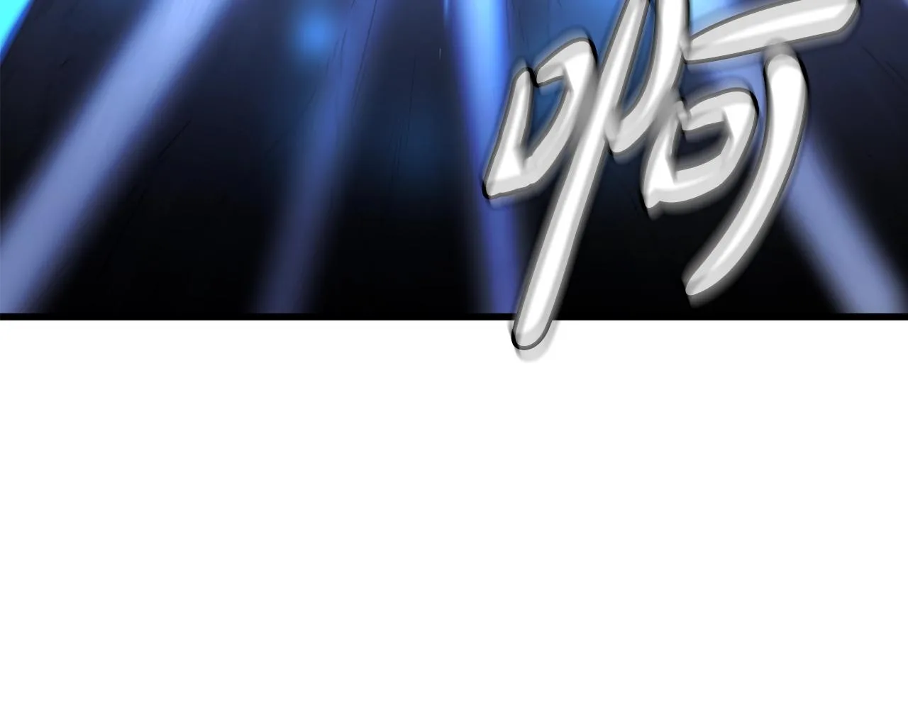 第46话 有高手！ 第59页