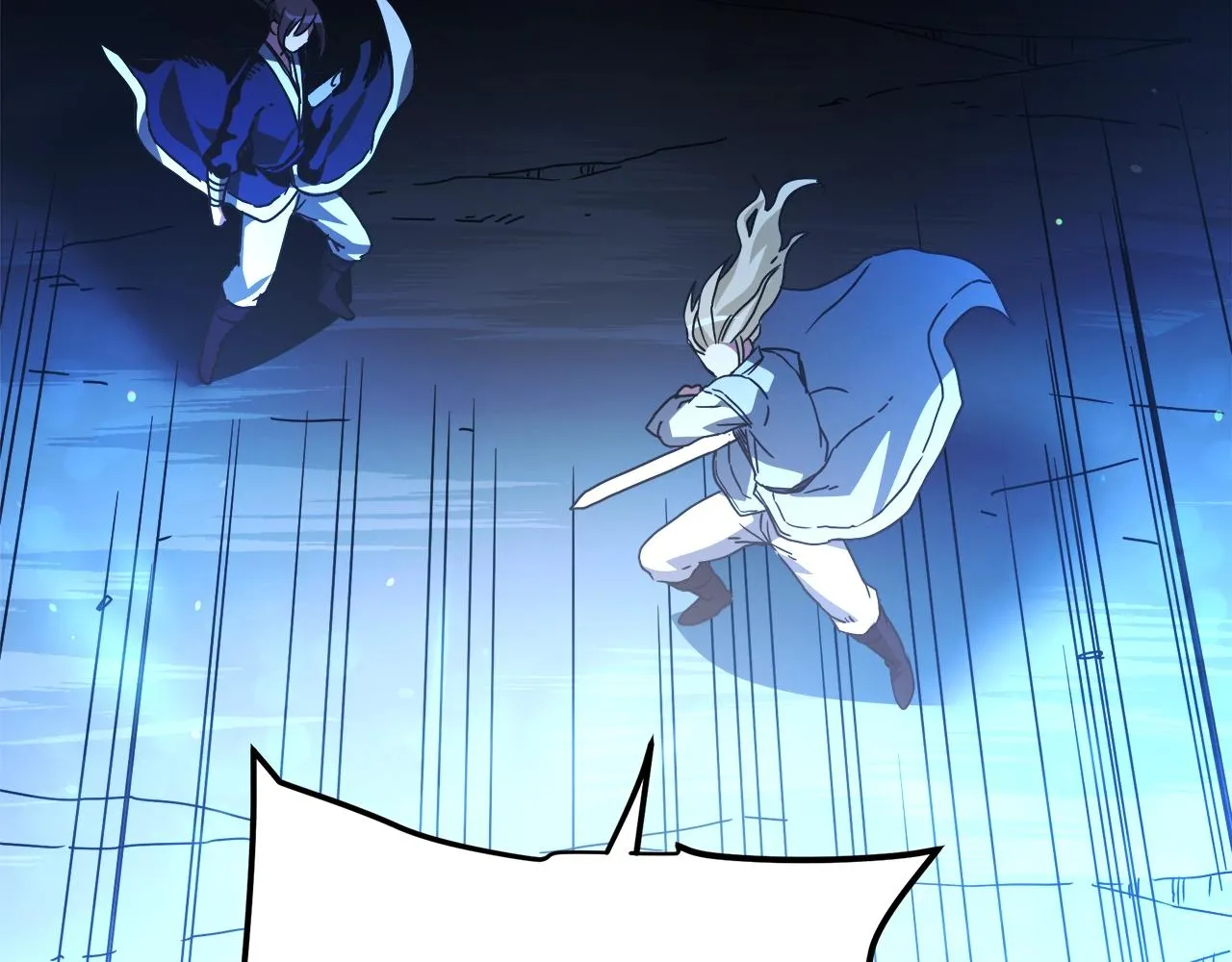 第46话 有高手！ 第61页