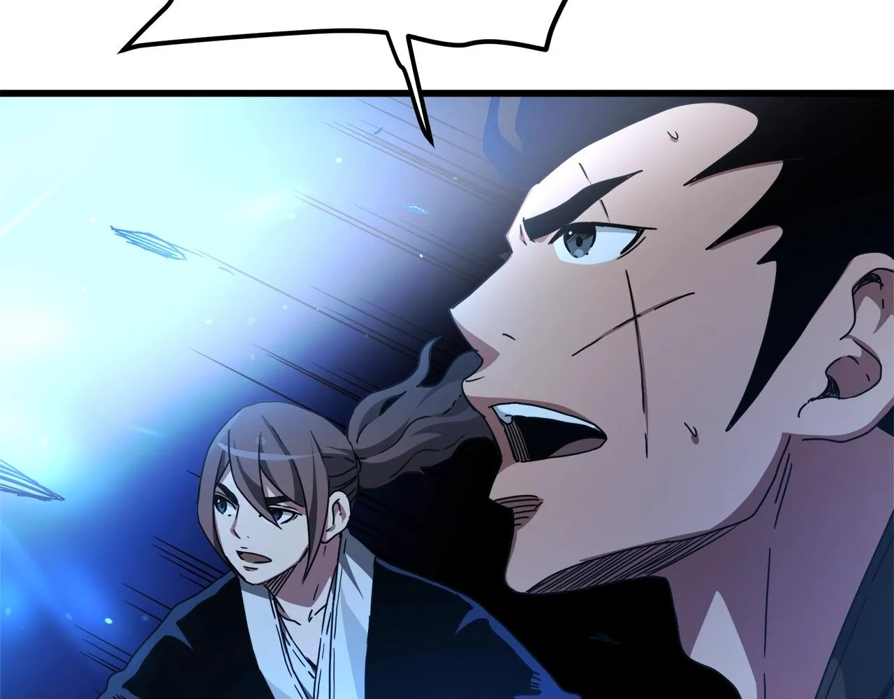 第46话 有高手！ 第83页