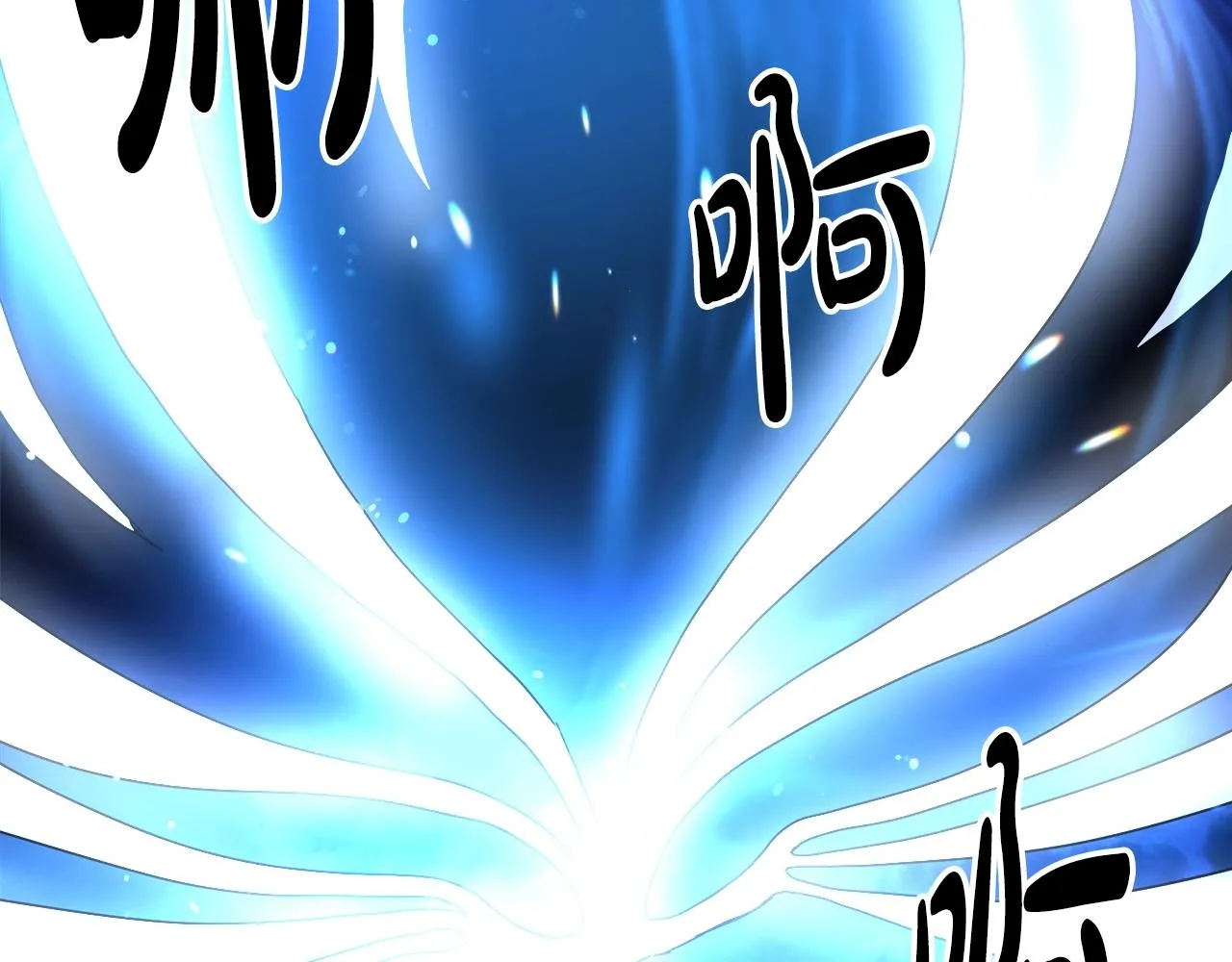 第46话 有高手！ 第101页