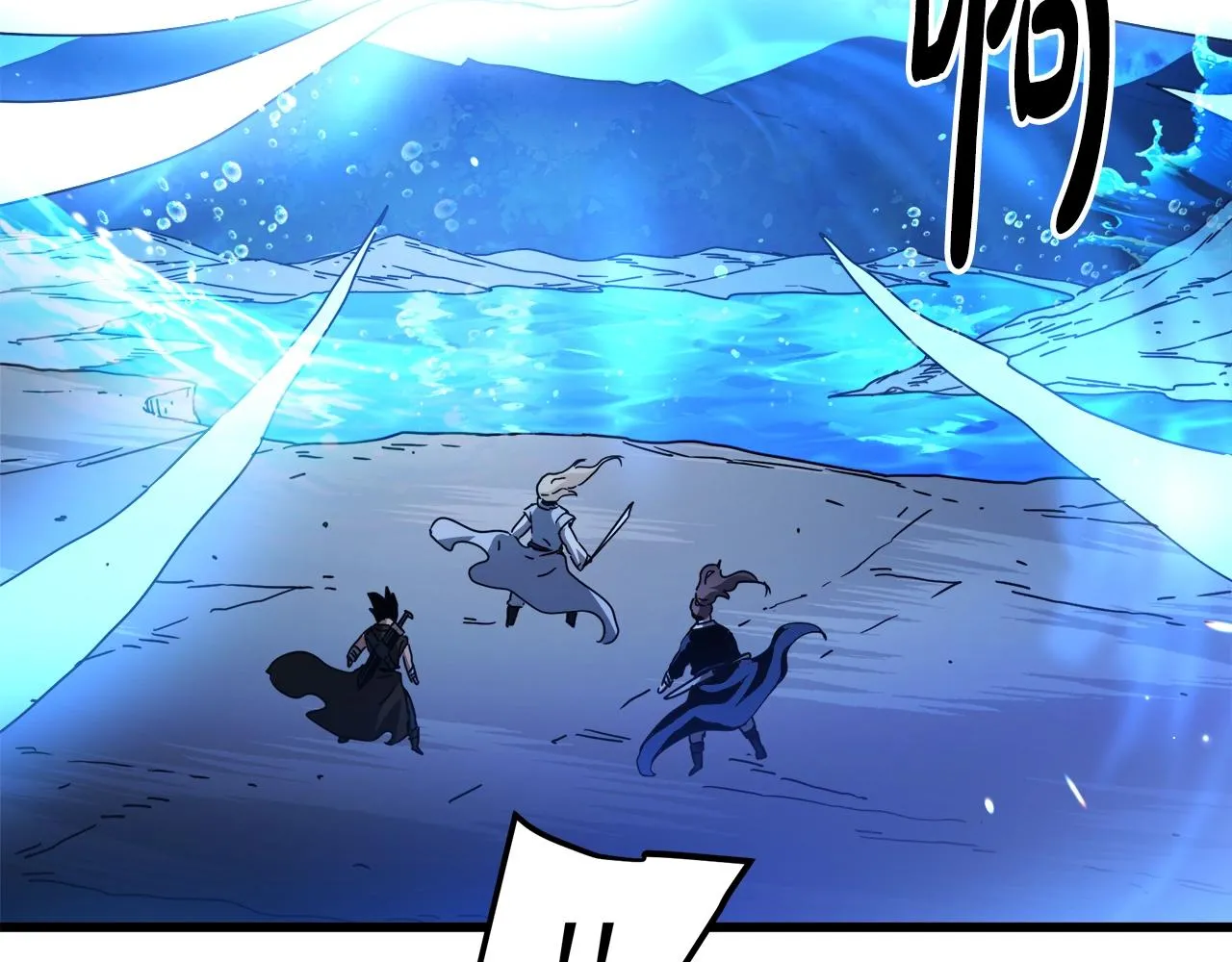 第46话 有高手！ 第102页