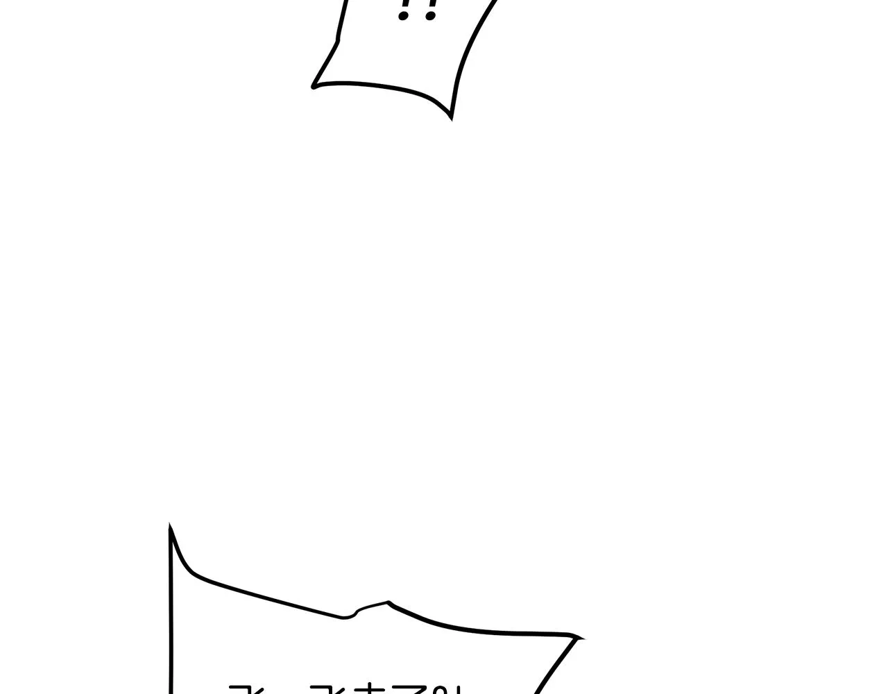 第46话 有高手！ 第103页