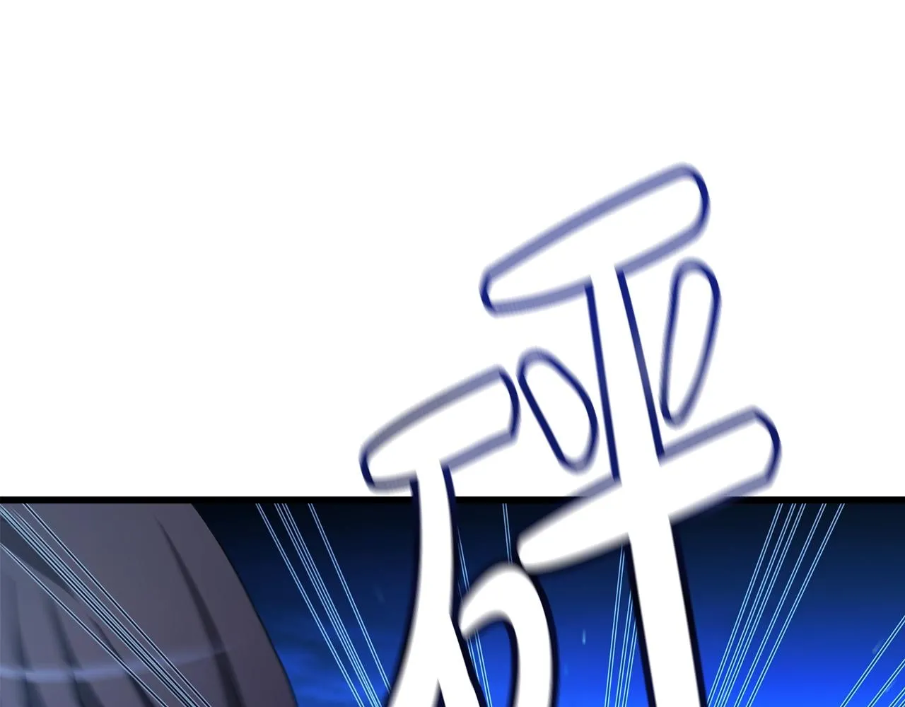 第46话 有高手！ 第161页
