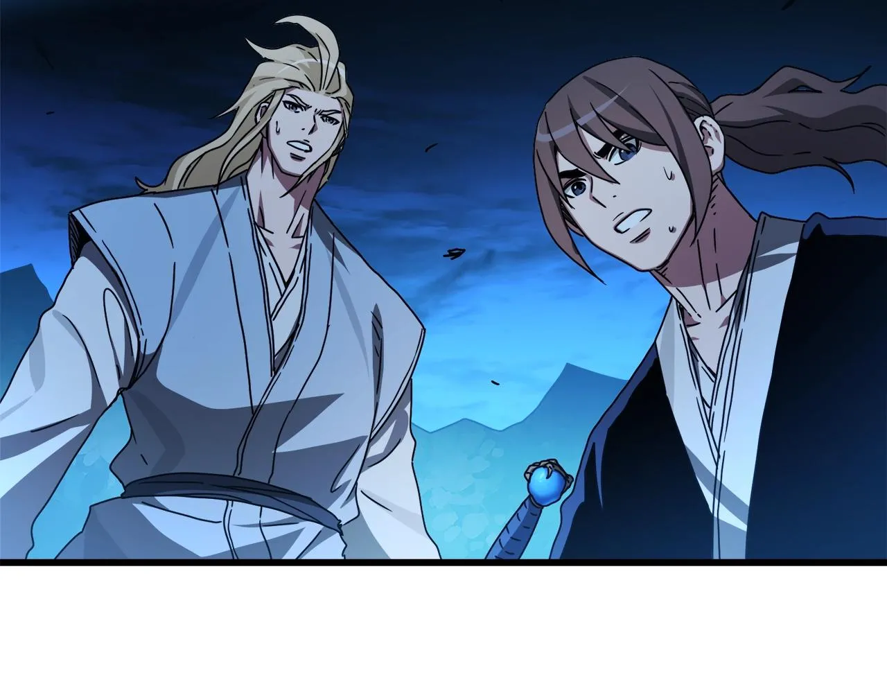 第46话 有高手！ 第175页