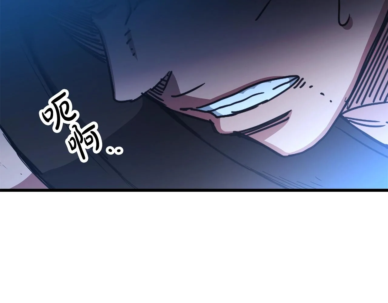 第46话 有高手！ 第177页