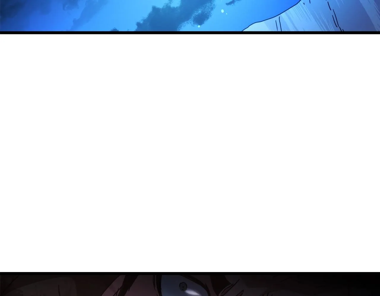 第47话 鬼网 第3页