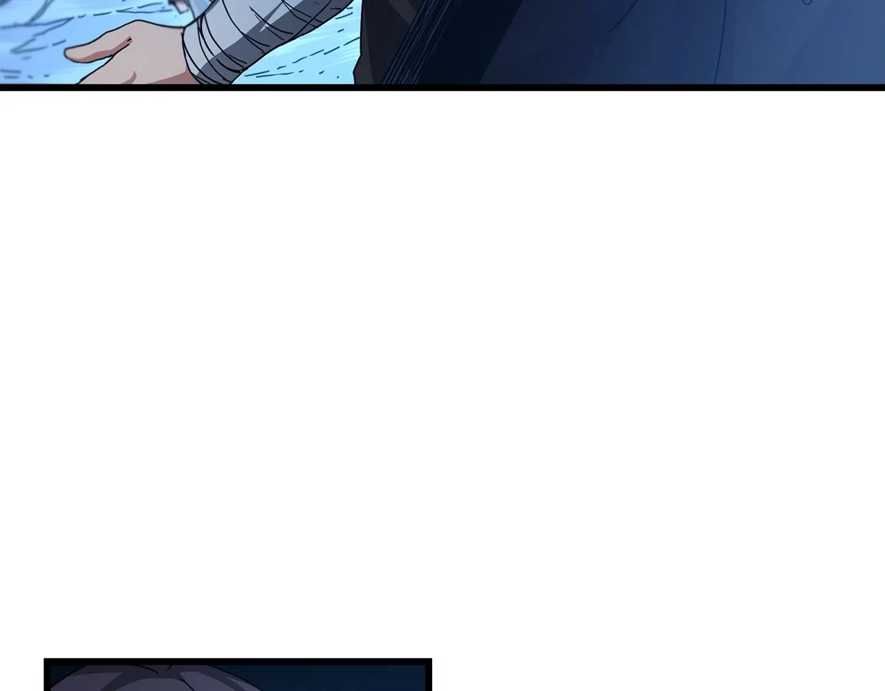 第47话 鬼网 第7页