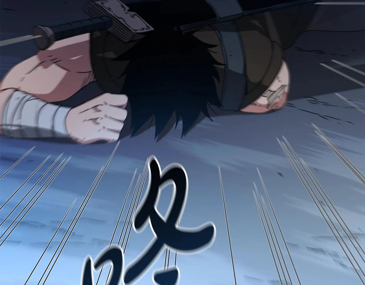 第47话 鬼网 第13页