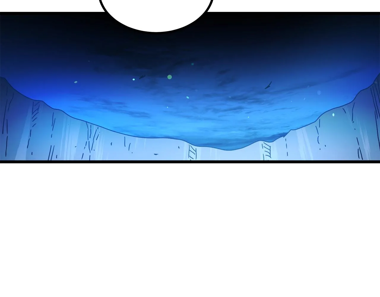 第47话 鬼网 第40页